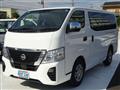 2025 Nissan Nissan Others
