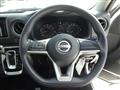 2025 Nissan Nissan Others
