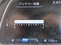 2021 Nissan Leaf
