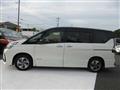 2022 Nissan Serena
