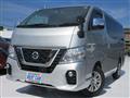 2021 Nissan Nissan Others