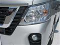 2021 Nissan Nissan Others