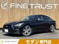 2018 Nissan Skyline