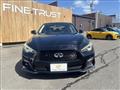 2018 Nissan Skyline