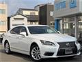 2015 Lexus LS