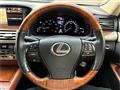2015 Lexus LS