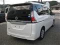 2019 Nissan Serena