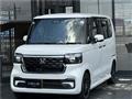 2023 Honda N BOX