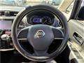 2014 Nissan Nissan Others