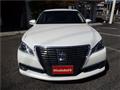 2013 Toyota Crown Hybrid