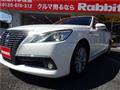 2013 Toyota Crown Hybrid