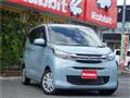 2022 Mitsubishi eK Wagon