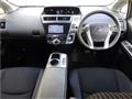 2015 Toyota PRIUS α