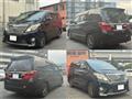 2013 Toyota Alphard G
