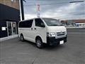 2017 Toyota Regiusace Van