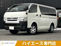 2017 Toyota Regiusace Van