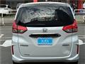 2023 Honda Freed