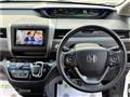2023 Honda Freed