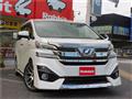 2016 Toyota Vellfire
