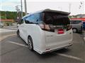 2016 Toyota Vellfire