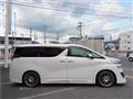 2016 Toyota Vellfire
