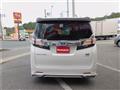 2016 Toyota Vellfire