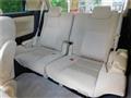 2016 Toyota Vellfire