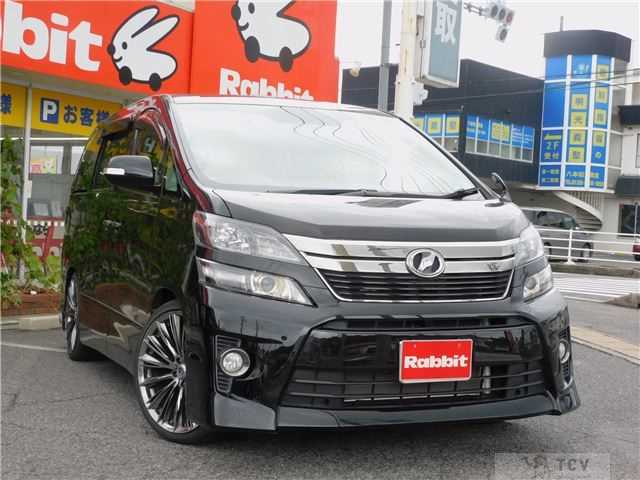 2013 Toyota Vellfire