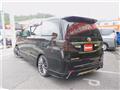 2013 Toyota Vellfire