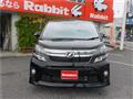 2013 Toyota Vellfire