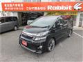 2013 Toyota Vellfire
