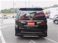 2013 Toyota Vellfire