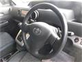 2015 Toyota Corolla Rumion