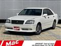 2003 Toyota Crown Royal Series