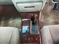 2003 Toyota Crown Royal Series