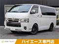 2022 Toyota Toyota Others