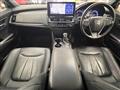2021 Toyota Crown