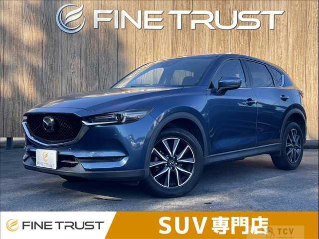 2017 Mazda CX-5