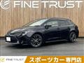 2020 Toyota Corolla Touring Wagon