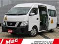 2020 Nissan Caravan Bus