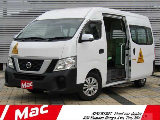 2020 Nissan Caravan Bus