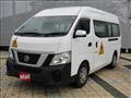 2020 Nissan Caravan Bus