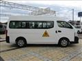 2020 Nissan Caravan Bus