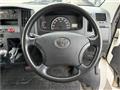 2017 Toyota Liteace Van