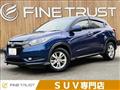 2014 Honda VEZEL