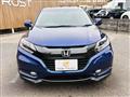 2014 Honda VEZEL
