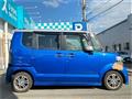 2016 Honda N BOX