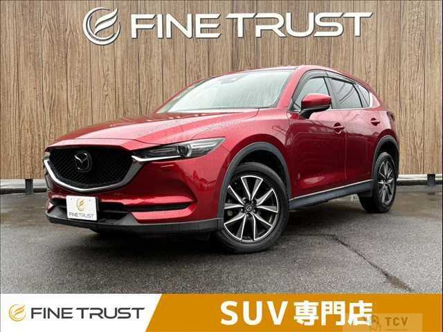 2017 Mazda CX-5
