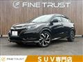 2016 Honda VEZEL