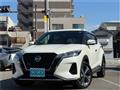 Nissan KIX